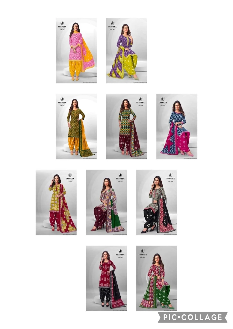 Deeptex Batic Plus Vol 25 Cotton Wholesale Salwar Suit Catalog — Wholesale Salwar Suits, Deeptex wholesale from Surat — view 11